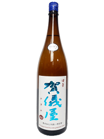 【R6BY】賀儀屋(かぎや)　責任仕込酒　純米酒　Toshi`s Sake 1800ml　【愛媛の地酒】【西条市】