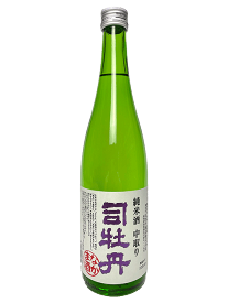 【R5BY新酒】司牡丹　なかま酒　純米酒　中取り（一度火入れ）　720ml　【日本酒】【高知】【限定品】