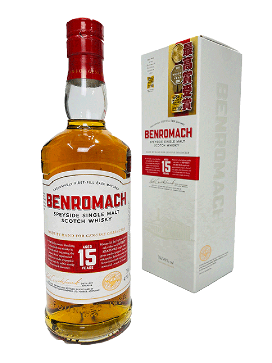ベンロマック15年 箱付き 楽天市場】ベンロマック15年 43度 700ml 正規輸入品 【箱入り