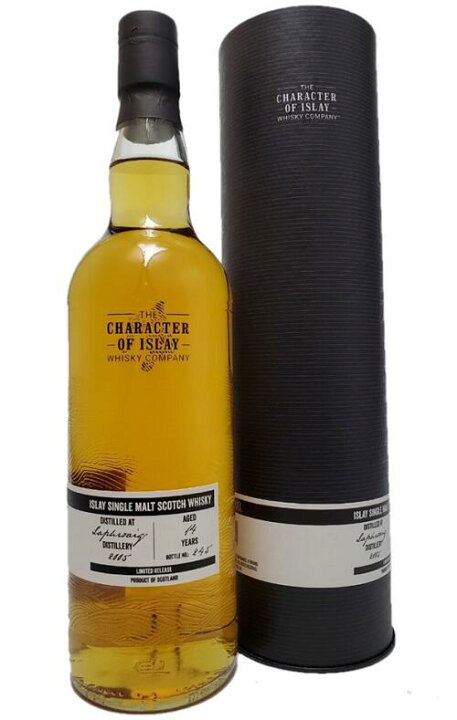楽天市場 ウインド ウェーブ ラフロイグ14年 05 シェリーバット ザ キャラクターオブアイラ 46度 700ml 正規輸入品 箱入り 送料無料 ウイスキー シングルモルト スコットランド アイラ 津田sake店 楽天市場 ウインド ウェーブ ラフロイグ14年 05 シェリーバット ザ キャラクターオブアイラ 46度 700ml 正規輸入品 箱入り 送料無料 ウイスキー シングルモルト スコットランド アイラ 津田sake店