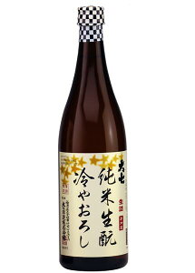 yR6BYz厵@ĐƁ@₨낵@720ml@yv①izyzy{zy9Viz