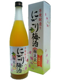 五代　にごり梅酒　梅太夫（うめだゆう）　720ml　【箱入り】