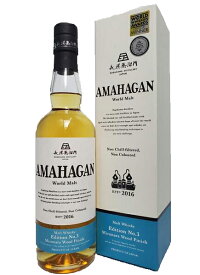 長濱蒸留所　アマハガン　ワールドモルトエディション　No.3　47度　700ml　【ブレンデッドモルトウイスキー】【ミズナラ樽熟成】【国産ウイスキー】【滋賀県】