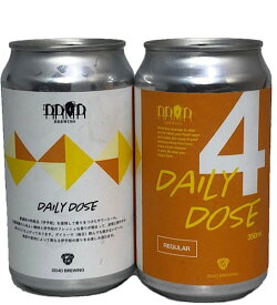 DD4D　Daily Dose　サワーエール 5.0％ 350ml缶×2本組 【要冷蔵商品】【クラフトビール】【愛媛】【DD4DBREWING】