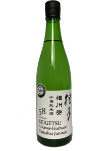 j@棁iق܂j RpĎ 58@720ml@ymzynzy{z