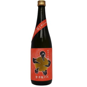 yԃxz×@đ@Γ@720ml@yzynz