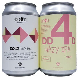 DD4D ヘイジーIPA 8％ 350ml缶×2本組 【要冷蔵商品】【クラフトビール】【愛媛】【DD4DBREWING】
