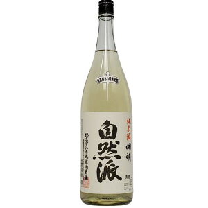 J@Rh@_͔|@Ď@1800ml@yQ̒nzy\sz