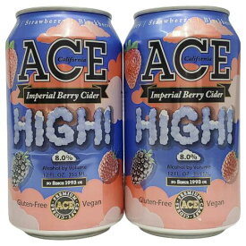 エース　High! インペリアル・ベリーサイダー　8度　355ml缶×2本組　【クラフトサイダー】【Ace Cider】