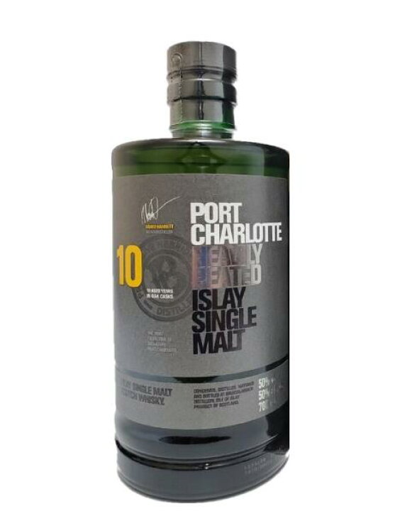 楽天市場】ポートシャーロット10年 50度 700ml 正規輸入品 （箱なし 