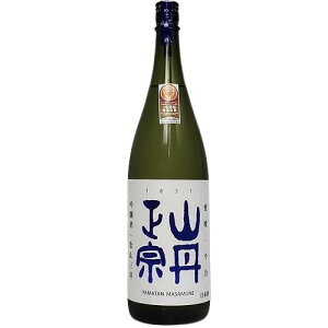 RO@@@1800ml@yQ̒nzysz