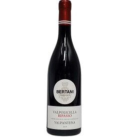 ベルターニ　ヴァルポリチェッラ・リパッソ　[2019]　750m　【イタリア】【赤ワイン】