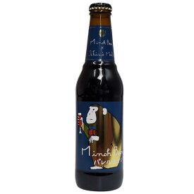 （単品）箕面ビール　バレルエイジド・インペリアルスタウト 9.5％ 330ml瓶（単品）【クラフトビール】 【大阪】 【要冷蔵商品】 【限定品】※お一人様2本限り