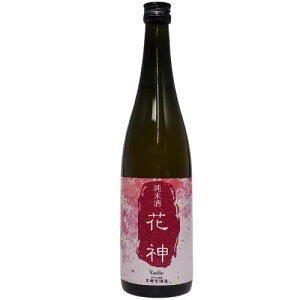 yR6BYzFs{𑢁@Ԑ_ij@Ď@720ml@yv①izyQ̒nzy\sFazyt[eBzyÌzy߂Ă̓{Ɂz