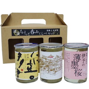 yeʁz𑢁@タ?ׁ݂@180mlJbv×3{Zbg yzyQzy{zyv[gzyۂݐ؂TCYz