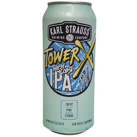 （単品）カールストラウス・タワーX　ウエストコーストIPA 7.3％ 473ml缶 【要冷蔵商品】【クラフトビール】【アメリカ】【Karlstrauss】