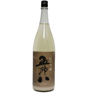菊水 にごり酒 五郎八 1800ml 【新潟】【限定品】【10月新商品】