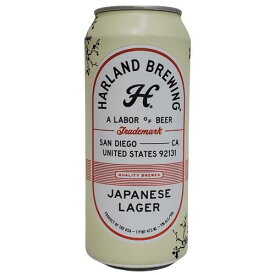 ハーランド・ジャパニーズラガー 5％ 473ml缶（単品） 【要冷蔵商品】【クラフトビール】【アメリカ】【カリフォルニア】