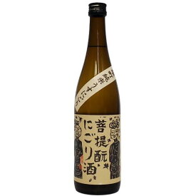 【R5BY新酒】御前酒　菩提元にごり酒　純米薄にごり　720ml　【要冷蔵商品】【岡山】【しぼりたて】