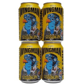 ブリュードッグ・ウイングマン　セッションIPA 4.3％ 330ml缶×4本組 【クラフトビール】【スコットランド】【brewdog】【ブリュードッグ】