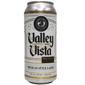 （単品）カサアグリア・ヴァレーヴィスタ　メキシカンラガー 5.0% 473ml缶（単品）【要冷蔵商品】【クラフトビール】【Casa Agria】【アメリカ】