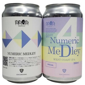 DD4D Numeric Medley（ニューメリックメドレー）ウエストコーストIPA 7.0％ 350ml缶×2本組 【要冷蔵商品】【クラフトビール】【愛媛】【DD4DBREWING】