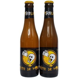 テットゥ・ド・モール　アンバー　8.1％　330ml瓶×2本組　【ビール】【ベルギー】【ハロウィン】