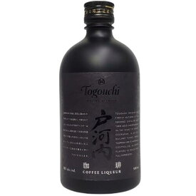 戸河内　珈琲リキュール（ウイスキーリキュール）　18度　500ml　【日本】【限定品】