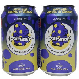 パラノイア・ヘイジーIPA　5.6％　330ml缶×2本組　【ビール】【ビア】【BEER】【ベルギー】【4月新商品】