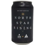 （単品）うちゅうビール　NORTH STAR RISING　DDH ウエストコースト・ダブルIPA　8.5％ 350ml缶 【要冷蔵商品】【クラフトビール】 【山梨】【4月新商品】