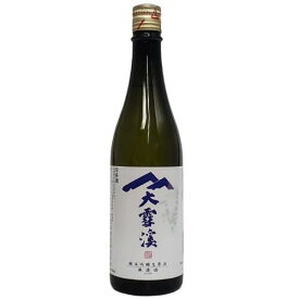 【R5BY新酒】大雪渓　無垢之酒　純米吟醸生原酒　720ml【要冷蔵商品】【長野】【3月新商品】