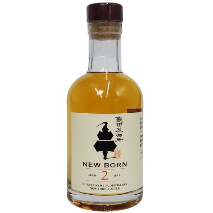楽天市場】【小容量（200ml）】亀田蒸留所 新潟亀田 New Born 2Year（2 