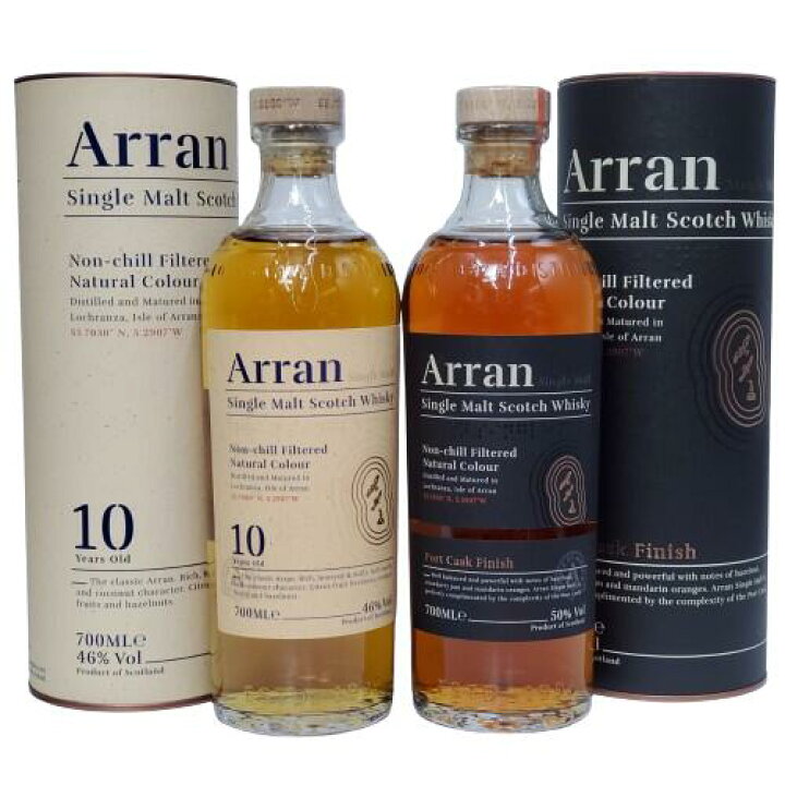 楽天市場】アラン10年＆アラン・ポートカスク（黒箱） 700ml×2本セット 