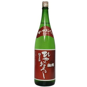 yR6BYz~с@Ђ₨낵@Č@1800ml yQzylszynzy9Viz