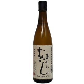 芋焼酎　むかしむかし古酒　25度　720ml　【鹿児島県】【丸西酒造】