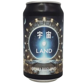 （単品）うちゅうビール　宇宙LAND　DDH ダブルIPA 8.5% 350ml缶【要冷蔵商品】 【クラフトビール】 【山梨】【8月新商品】