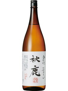 �yR6BY�i��N�n���j�z�H���@���ċ���@�q�_���@�Ђ₨�낵�@1800ml�@�y���o�הN���F2025�N9���z�y�n���z�y���z