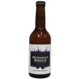 （単品）臥龍ビール・ミッドナイトブギー DDH AMERICAN VERGO ダブルIPA 8％ 330ml瓶 【要冷蔵商品】【クラフトビール】【愛媛】【GARYU BREWING】【臥龍醸造】【12月新商品】
