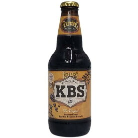 （単品）ファウンダーズ KBS 12％ 355ml瓶　【要冷蔵商品】【クラフトビール】【アメリカ】【Founders】