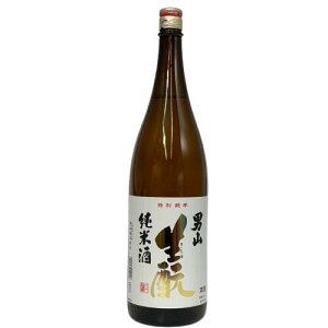 男山 生もと純米酒 1800ml 【北海道】【日本酒】