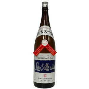 ���C�R�@���đ����@1800ml�@�i���Ȃ��j�y�H�c�z�y����i�z