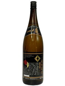 m@Ӎ{@h@1800ml@y{zy{z