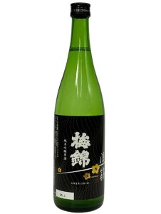 ~с@؁@ċ@720ml iȂjyQ̒nzylsz