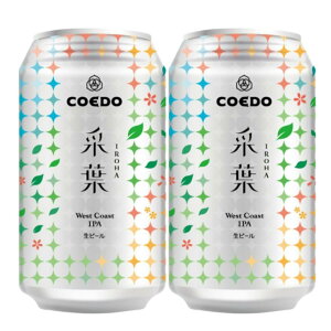 COEDO �R�G�h�r�[���@�їt-Iroha-�@�E�G�X�g�R�[�X�gIPA 5.5�� 350ml��×2�{�g�@�y����i�z�y��ʌ��z�y�N���t�g�r�[���z�y���Y�z�y4���V���i�z