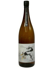 RYUSUISEN　無濾過生原酒　風さやか ～北アルプス上白沢伏流水仕込み～ 1800ml（一升瓶）【要冷蔵商品】【長野】【市野屋】