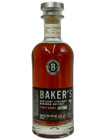ベーカーズ（ベイカーズ） 53.5度　750ml　【正規輸入品】【アメリカ】【バーボン】【ウイスキー】