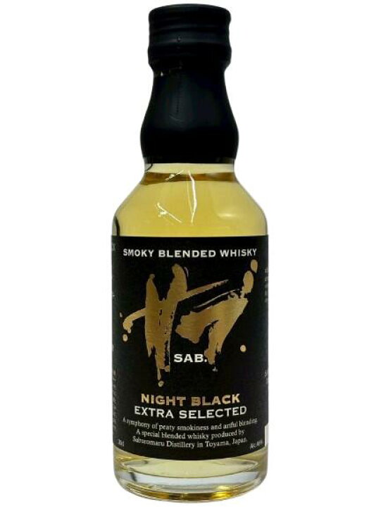 楽天市場】【小容量】三郎丸蒸留所 サブ・ナイト・ブラック 46度 200ml 
