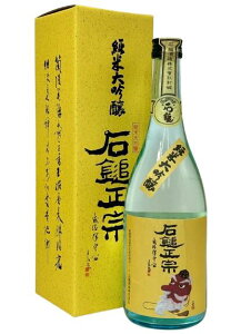 Βȁ@đ@ΒȐ@@720ml@yzyQ̒nzysz