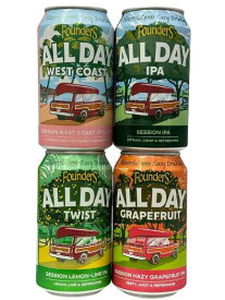 ファウンダーズ・オールデイ4種（IPA、West Coast、グレープフルーツ、ツイスト）355ml缶×4本セット （箱なし）【飲み比べ】【クラフトビール】【アメリカ】【Founders】【7月新商品】