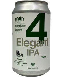 （単品）DD4D エレガントIPA（ウエストコーストIPA）7.0％ 350ml缶 【要冷蔵商品】【クラフトビール】【愛媛】【DD4DBREWING】【Elegant IPA】【7月新商品】